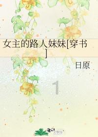 天睿祥盘中异动 早盘股价大涨7.40%报0.560美元